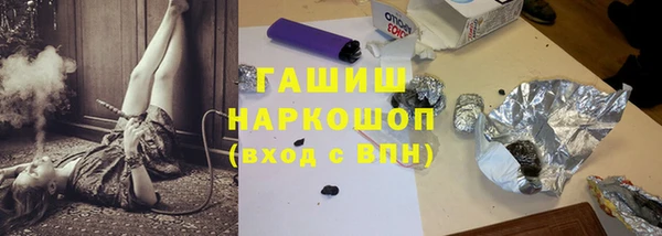 круглые Верея