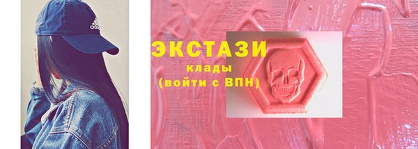 круглые Верея