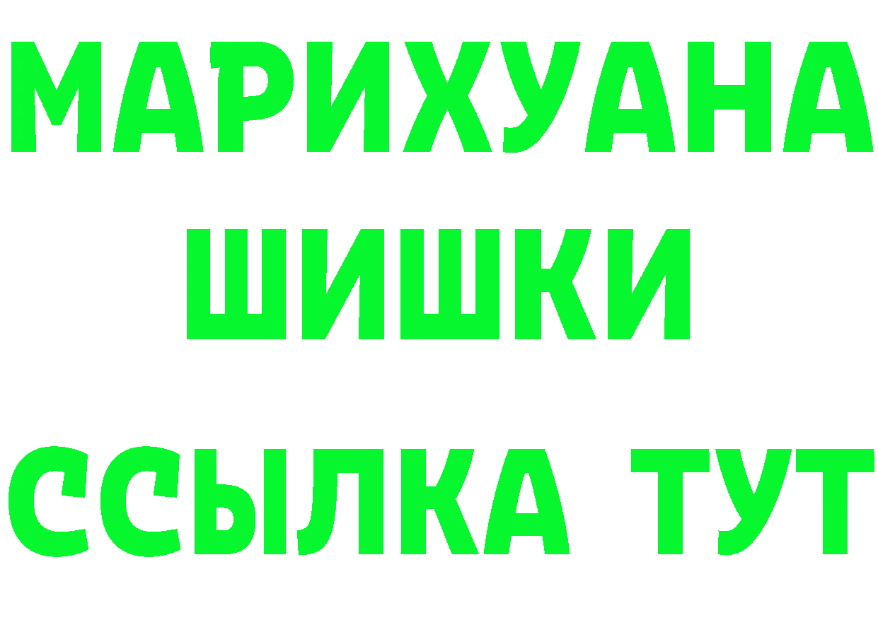 APVP СК КРИС как войти маркетплейс MEGA Моздок